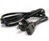lead cord 653524007 for Janome, Singer, Kenmore, Elna, Viking lead cord 653524007 for Janome, Singer, Kenmore, Elna, Viking
