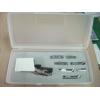 Accessory kit 8 piece low shank with even feed #RJ-208-1 Accessory kit 8 piece low shank with even feed #RJ-208-1