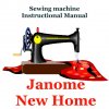 Sewing machine manual Janome