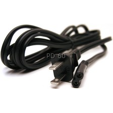 Singer cord for XL, CXL, 2210 - 979430-002 opr 085334 - Click Image to Close
